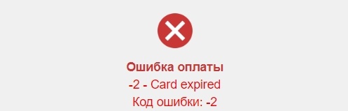 Список модулей