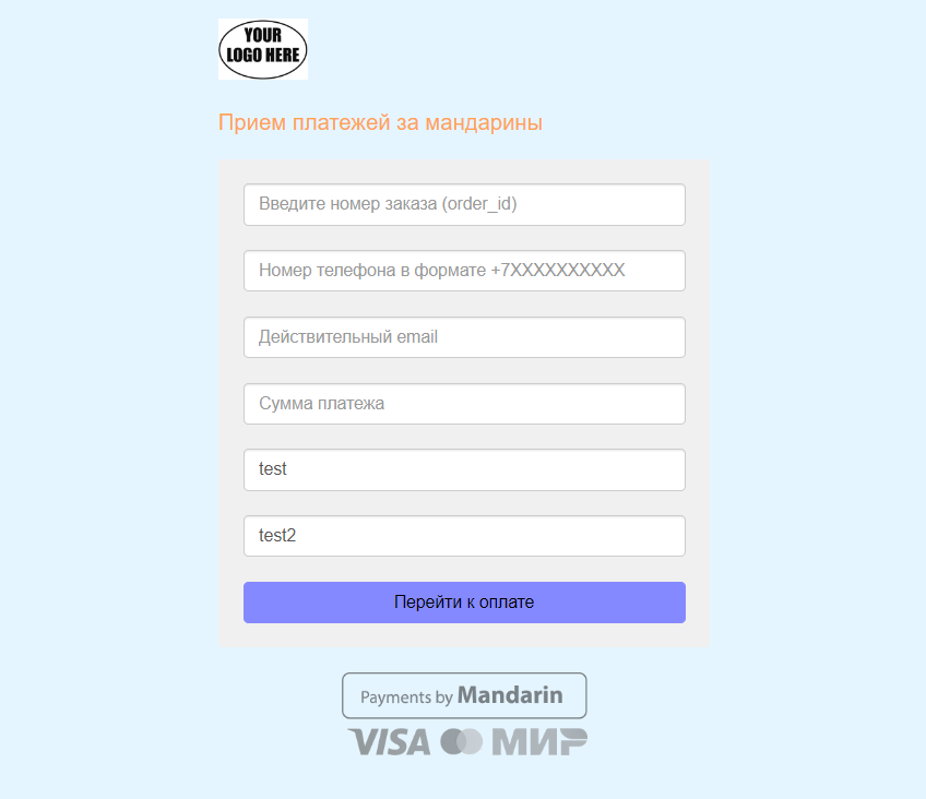 Ошибка оплаты